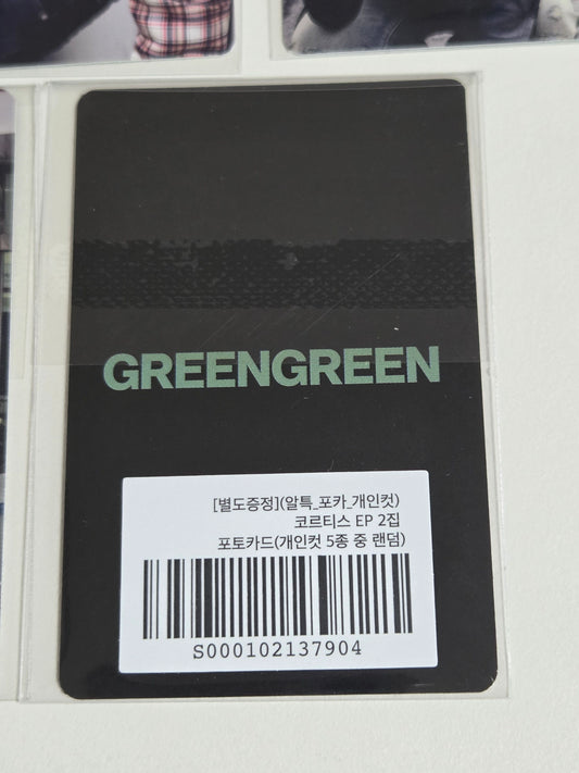 Cortis Official Photocard GreenGreen Kpop Aladin POB 5 Type - 26.06.22