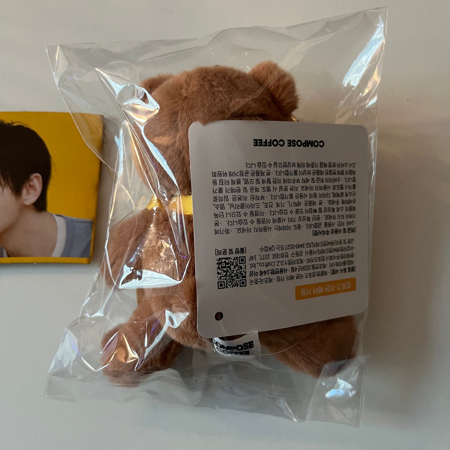 BTS V PHOTO HOLDER + MV BEAR KEYRING COMPOSE COFFEE Limited Edition Official - 26.04.30