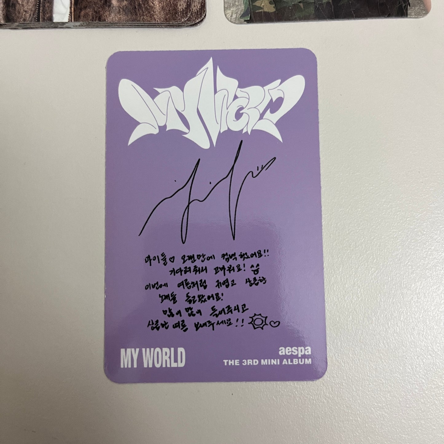 aespa Official Album MY WORLD Purple Ver Photocard 2 Type Winter Gieselle Ningning - 26.06.08