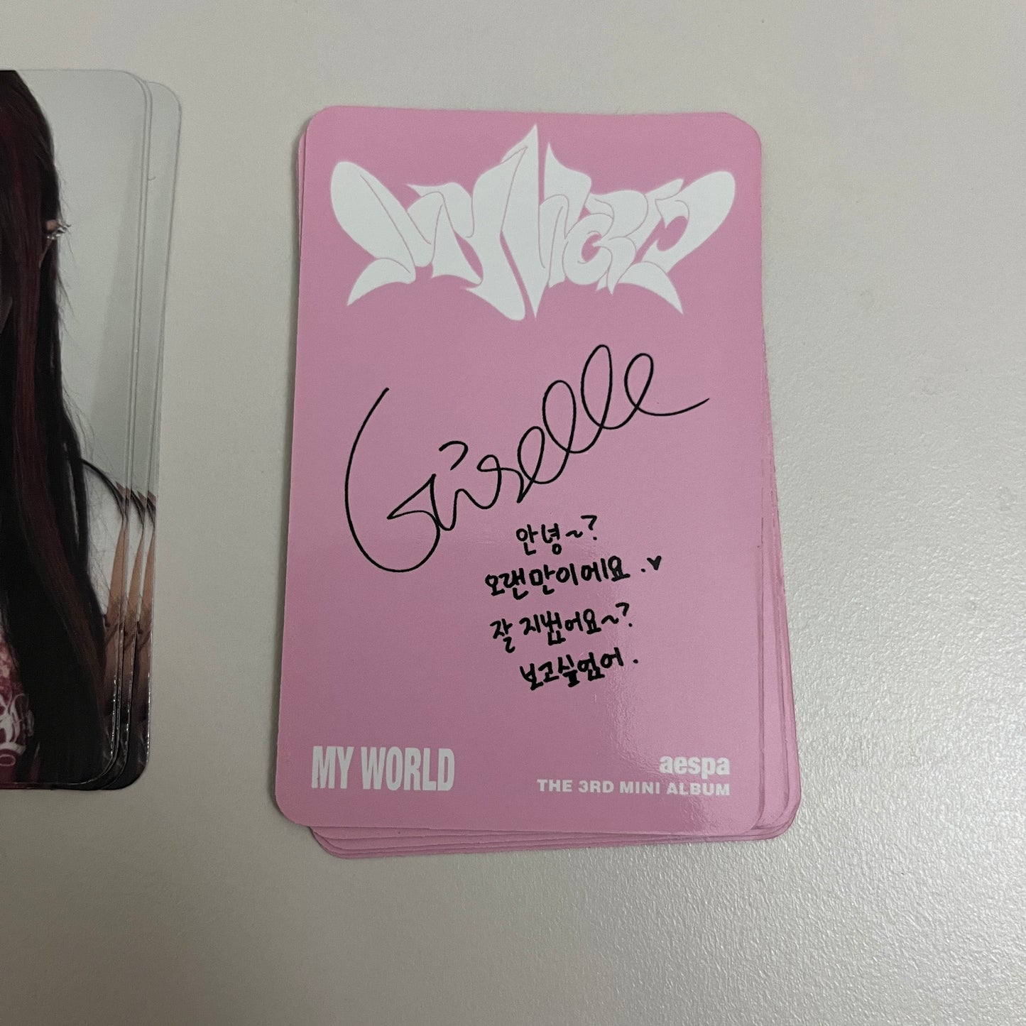 aespa Official Album MY WORLD PINK Ver Photocard 2 Type Ningning Gieselle - 26.06.08